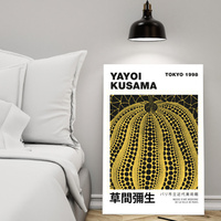 Wydruk artystyczny na płótnie Yayoi Kusama 'Żółta Dynia'